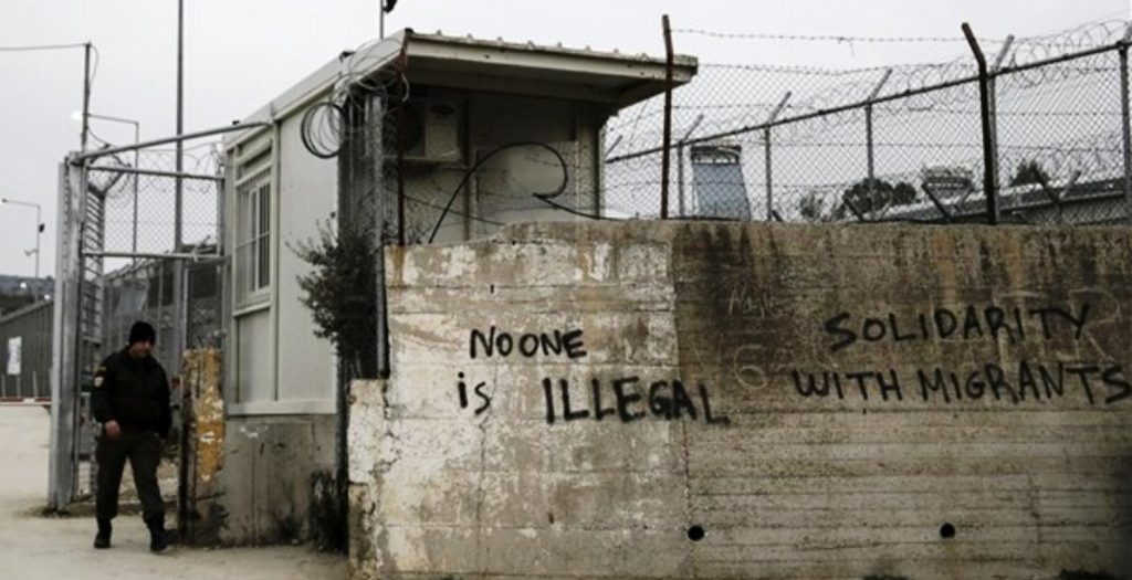 Μυτιλήνη: Άγρια επεισόδια σε διαδήλωση για απομάκρυνση των μεταναστών | Pagenews.gr Μυτιλήνη: Άγρια επεισόδια σε διαδήλωση για απομάκρυνση των μεταναστών | Pagenews.gr