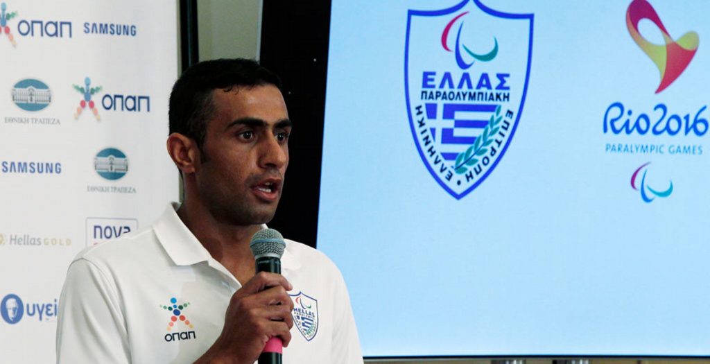 «Τιμή και Δόξα» για τον Σύρο παραολυμπιονίκη πρόσφυγα | Pagenews.gr «Τιμή και Δόξα» για τον Σύρο παραολυμπιονίκη πρόσφυγα | Pagenews.gr