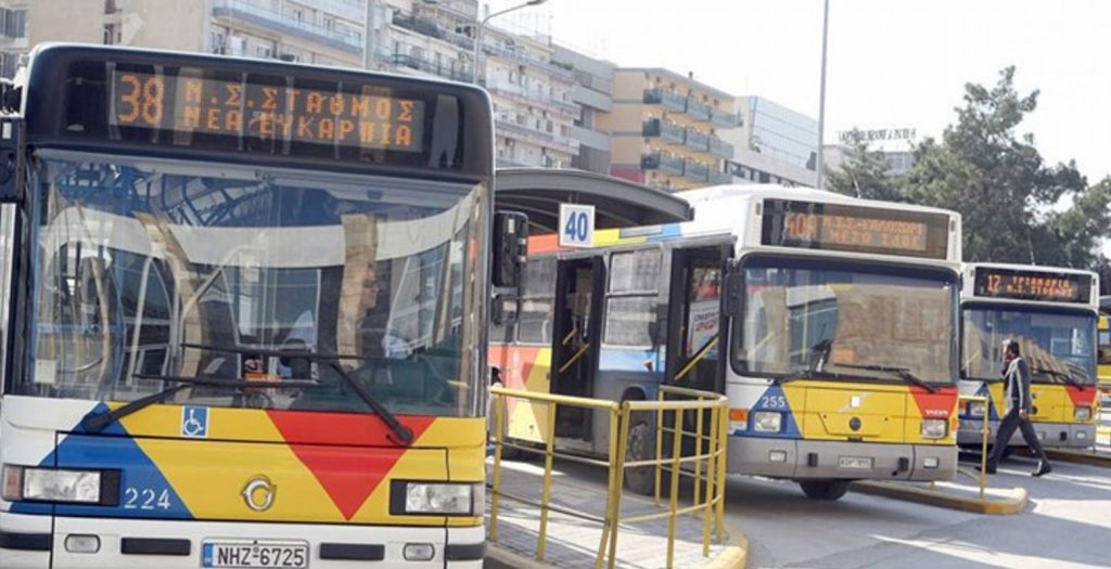 Απάντηση – επίθεση του ΟΑΣΘ στον Γιάννη Μπουτάρη | Pagenews.gr Απάντηση – επίθεση του ΟΑΣΘ στον Γιάννη Μπουτάρη | Pagenews.gr