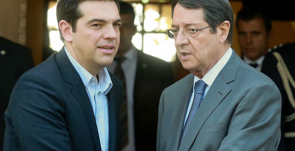 Αναβάλλεται η συνάντηση Τσίπρα- Αναστασιάδη | Pagenews.gr Αναβάλλεται η συνάντηση Τσίπρα- Αναστασιάδη | Pagenews.gr