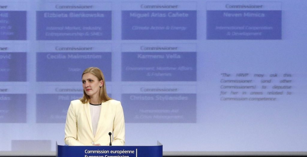 Κομισιόν: Κάτω από τις 100 ημερησίως οι αφίξεις προσφύγων και μεταναστών στην Ελλάδα | Pagenews.gr Κομισιόν: Κάτω από τις 100 ημερησίως οι αφίξεις προσφύγων και μεταναστών στην Ελλάδα | Pagenews.gr