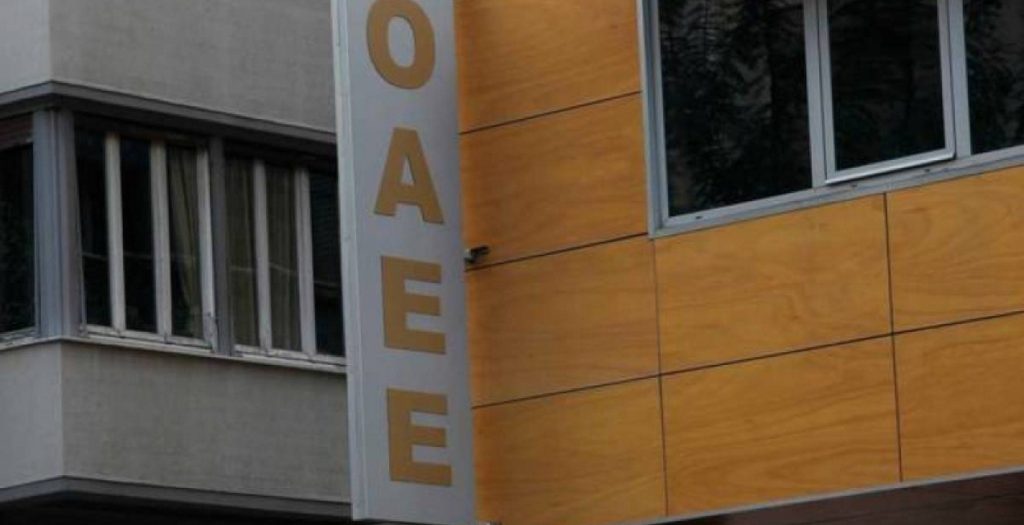 ΣΕΤΚΕ: Σε ξαφνικό θάνατο οι επιχειρήσεις μικρών τουριστικών καταλυμάτων | Pagenews.gr ΣΕΤΚΕ: Σε ξαφνικό θάνατο οι επιχειρήσεις μικρών τουριστικών καταλυμάτων | Pagenews.gr