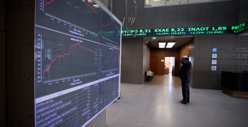 Οριακή άνοδος στο Χ.Α. | Pagenews.gr Οριακή άνοδος στο Χ.Α. | Pagenews.gr