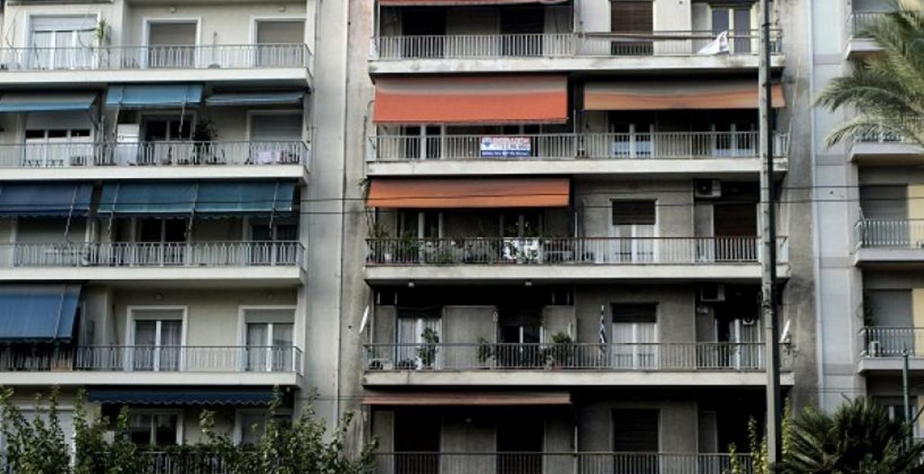 Ακίνητα: Μπαίνει νέο χαράτσι σε όσα πουλήθηκαν εντός 10ετίας | Pagenews.gr Ακίνητα: Μπαίνει νέο χαράτσι σε όσα πουλήθηκαν εντός 10ετίας | Pagenews.gr
