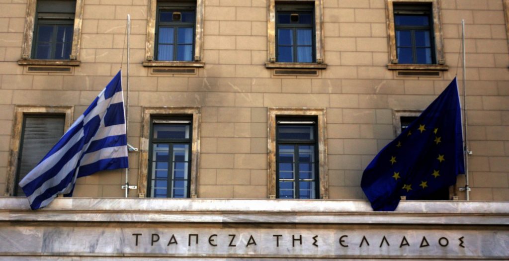 «Κόκκινα» δάνεια: «Έφτασαν» τους στόχους των business plans οι συστημικές | Pagenews.gr «Κόκκινα» δάνεια: «Έφτασαν» τους στόχους των business plans οι συστημικές | Pagenews.gr