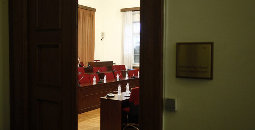 ΝΔ: Πάει στη Βουλή την υπόθεση με τα κανάλια | Pagenews.gr ΝΔ: Πάει στη Βουλή την υπόθεση με τα κανάλια | Pagenews.gr