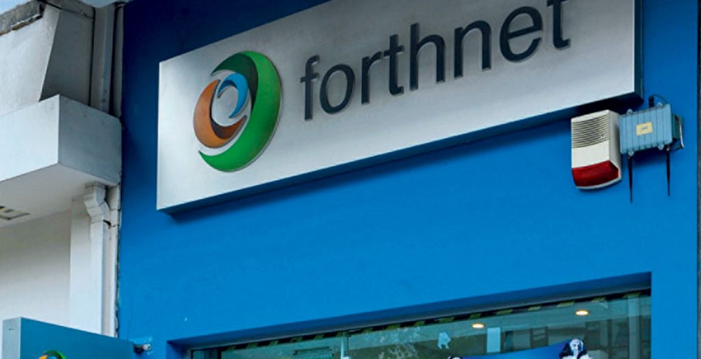 Forthnet: Αντέχει στην κρίση με «όπλο» το Nova3play | Pagenews.gr Forthnet: Αντέχει στην κρίση με «όπλο» το Nova3play | Pagenews.gr