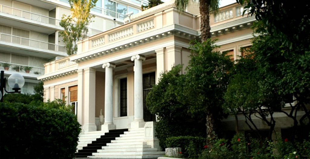 Μέγαρο Μαξίμου: Ο Μητσοτάκης θέλει νέο μνημόνιο; | Pagenews.gr Μέγαρο Μαξίμου: Ο Μητσοτάκης θέλει νέο μνημόνιο; | Pagenews.gr