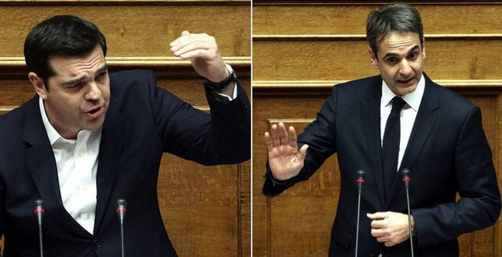 «Πινγκ πονγκ» Μαξίμου ΝΔ για τις εξαγγελίες Τσίπρα και το κοινωνικό μέρισμα Σαμαρά | Pagenews.gr «Πινγκ πονγκ» Μαξίμου ΝΔ για τις εξαγγελίες Τσίπρα και το κοινωνικό μέρισμα Σαμαρά | Pagenews.gr