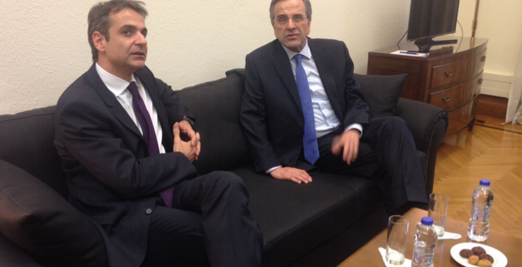 Συνάντηση Μητσοτάκη – Σαμαρά στα γραφεία της ΝΔ | Pagenews.gr Συνάντηση Μητσοτάκη – Σαμαρά στα γραφεία της ΝΔ | Pagenews.gr