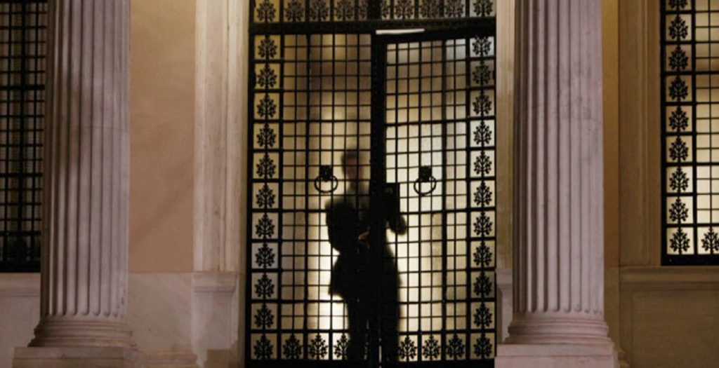 Μαξίμου: Η ΝΔ παραδέχεται τα θαλασσοδάνεια της Attica Bank | Pagenews.gr Μαξίμου: Η ΝΔ παραδέχεται τα θαλασσοδάνεια της Attica Bank | Pagenews.gr