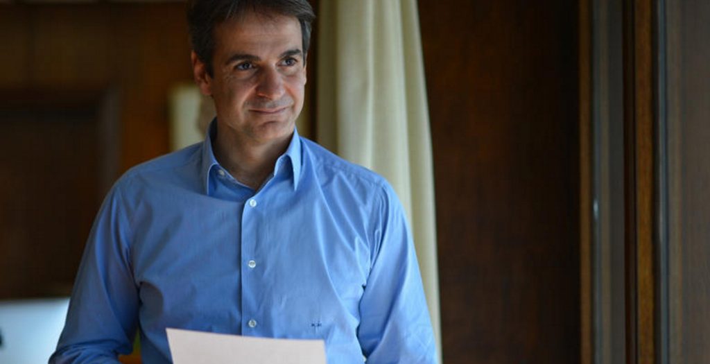 Μητσοτάκης: Η ΝΔ θα αποκαταστήσει το ρόλο των συμβουλίων στα ΑΕΙ | Pagenews.gr Μητσοτάκης: Η ΝΔ θα αποκαταστήσει το ρόλο των συμβουλίων στα ΑΕΙ | Pagenews.gr