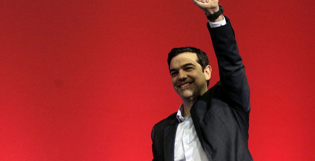 Τσίπρας: Μικρή ανάπτυξη φέτος και έξοδος στις αγορές το 2017 | Pagenews.gr Τσίπρας: Μικρή ανάπτυξη φέτος και έξοδος στις αγορές το 2017 | Pagenews.gr
