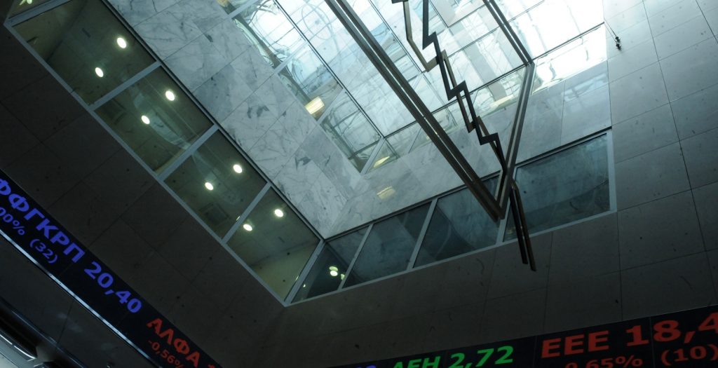 Χρηματιστήριο Αθηνών: Οριακή άνοδος με 0,07% | Pagenews.gr Χρηματιστήριο Αθηνών: Οριακή άνοδος με 0,07% | Pagenews.gr