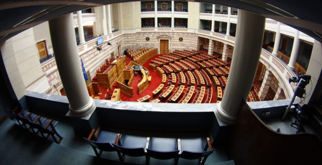 Στη Βουλή προς ψήφιση το «Ελληνικό» | Pagenews.gr Στη Βουλή προς ψήφιση το «Ελληνικό» | Pagenews.gr
