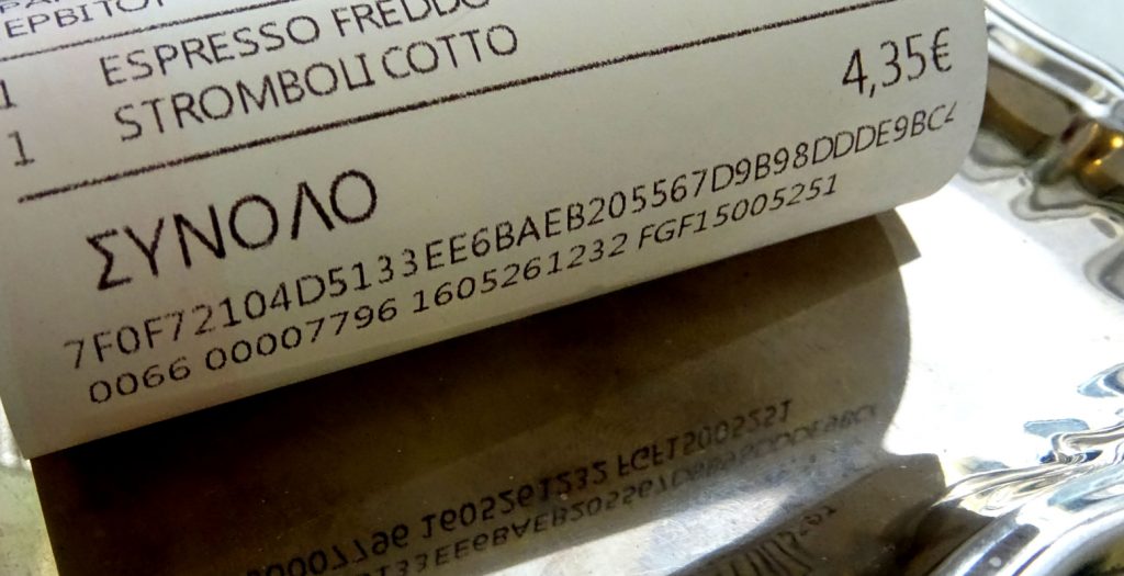 Αύξηση των εισφορών από ΦΠΑ στο 8μηνο | Pagenews.gr Αύξηση των εισφορών από ΦΠΑ στο 8μηνο | Pagenews.gr