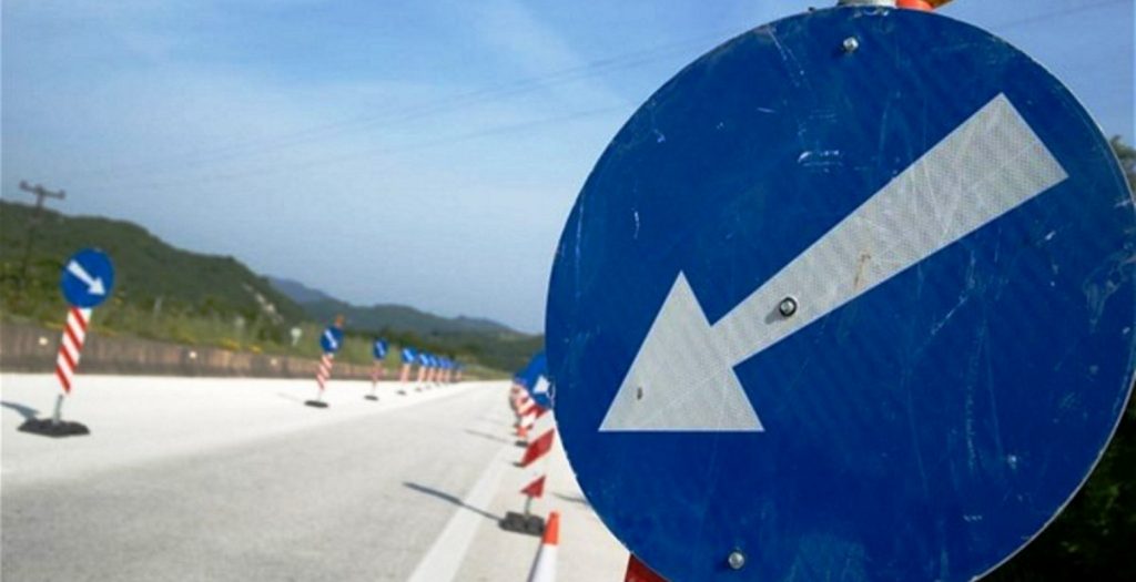 Από την Παρασκευή τελικά η διακοπή στην Αθηνών – Θεσσαλονίκης στο ύψος της Κατερίνης | Pagenews.gr Από την Παρασκευή τελικά η διακοπή στην Αθηνών – Θεσσαλονίκης στο ύψος της Κατερίνης | Pagenews.gr