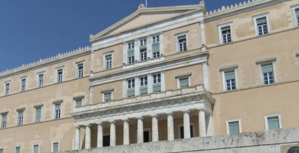 Υπερταμείο: Ποιες ΔΕΚΟ μεταφέρονται | Pagenews.gr Υπερταμείο: Ποιες ΔΕΚΟ μεταφέρονται | Pagenews.gr