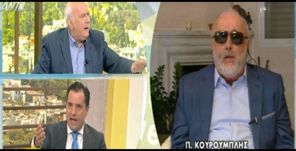 «Χαμός» στο στούντιο του Παπαδάκη μεταξύ Κορουμπλή και Γεωργιάδη! | Pagenews.gr «Χαμός» στο στούντιο του Παπαδάκη μεταξύ Κορουμπλή και Γεωργιάδη! | Pagenews.gr