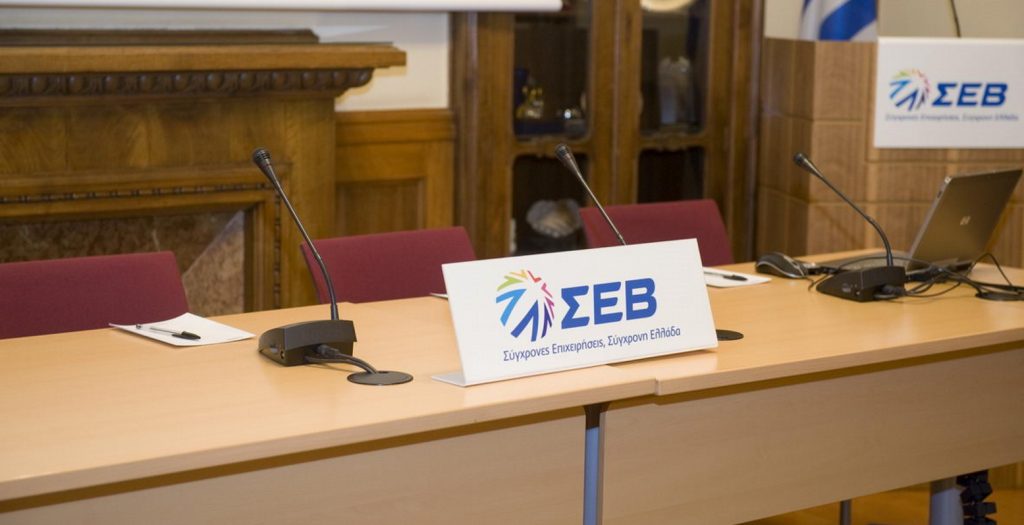 ΣΕΒ: Στόχος επενδύσεις 100 δισ. μέσα στην 6ετία | Pagenews.gr ΣΕΒ: Στόχος επενδύσεις 100 δισ. μέσα στην 6ετία | Pagenews.gr