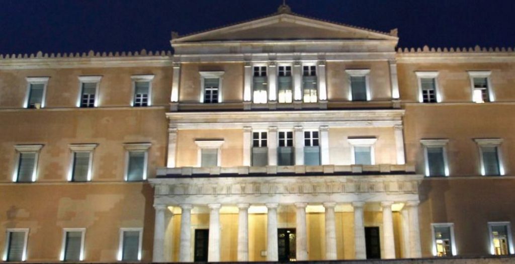 Προαπαιτούμενα: Σπριντ για την υποδόση των 2,8 δισ. | Pagenews.gr Προαπαιτούμενα: Σπριντ για την υποδόση των 2,8 δισ. | Pagenews.gr