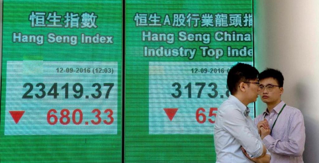 »Βαρίδι» ο Nikkei για τις ασιατικές αγορές | Pagenews.gr »Βαρίδι» ο Nikkei για τις ασιατικές αγορές | Pagenews.gr