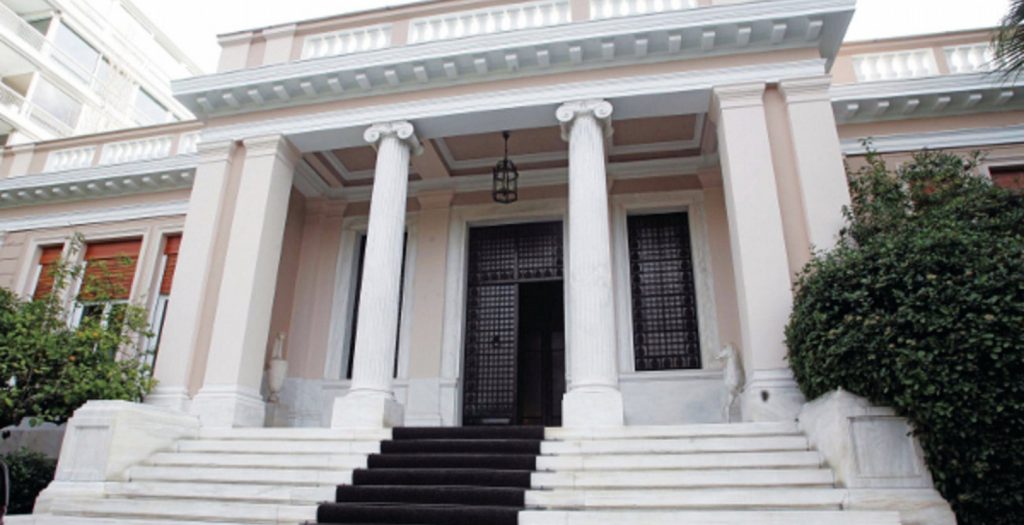 Μαξίμου: Ο κ. Μητσοτάκης κάνει τον κουβαρντά στα δελτία ειδήσεων | Pagenews.gr Μαξίμου: Ο κ. Μητσοτάκης κάνει τον κουβαρντά στα δελτία ειδήσεων | Pagenews.gr