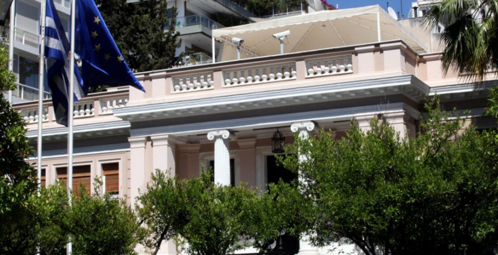 Μαξίμου: Πλέκει το «εγκώμιο» του ταξιδιού του Τσίπρα στη Ν. Υόρκη | Pagenews.gr Μαξίμου: Πλέκει το «εγκώμιο» του ταξιδιού του Τσίπρα στη Ν. Υόρκη | Pagenews.gr