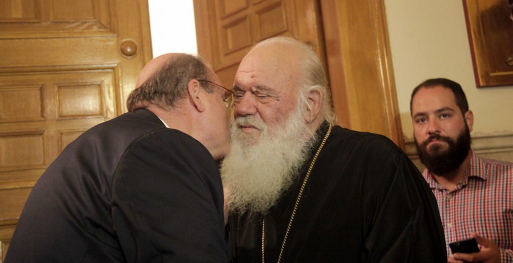 »Καρφιά» Ιερώνυμου σε Φίλη για την Εκκλησία | Pagenews.gr »Καρφιά» Ιερώνυμου σε Φίλη για την Εκκλησία | Pagenews.gr