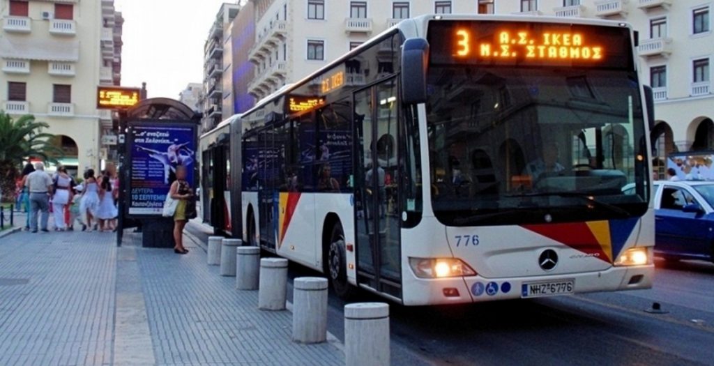 Επιμένουν στις κινητοποιήσεις οι εργαζόμενοι του ΟΑΣΘ | Pagenews.gr Επιμένουν στις κινητοποιήσεις οι εργαζόμενοι του ΟΑΣΘ | Pagenews.gr