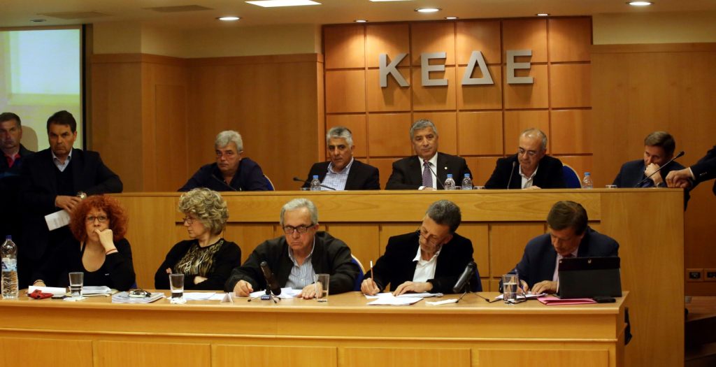 Έξαλλοι δήμαρχοι και περιφερειάρχες με τις αλλαγές στον «Καλλικράτη» | Pagenews.gr Έξαλλοι δήμαρχοι και περιφερειάρχες με τις αλλαγές στον «Καλλικράτη» | Pagenews.gr