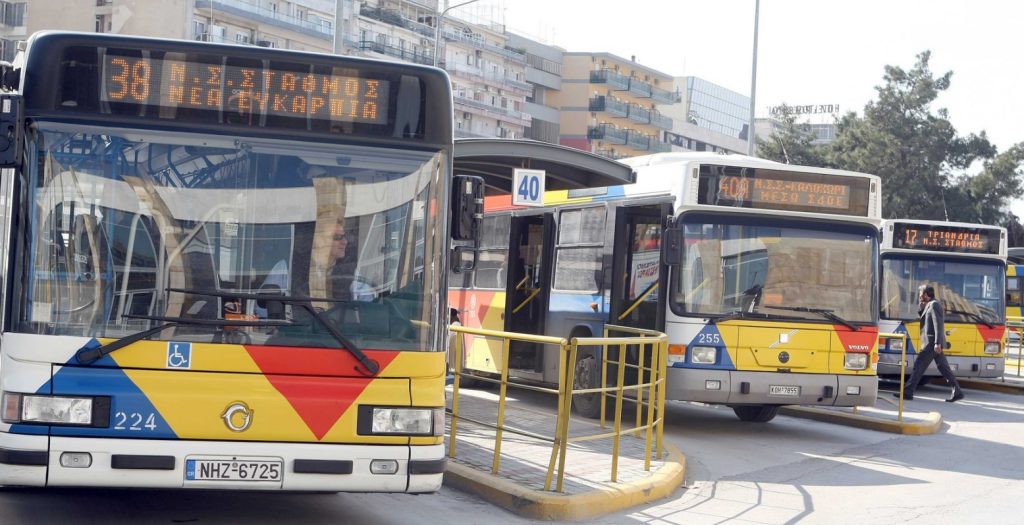 Νέα τιμολογιακή πολιτική από το 2017 προαναγγέλει η διοίκηση του ΟΑΣΘ | Pagenews.gr Νέα τιμολογιακή πολιτική από το 2017 προαναγγέλει η διοίκηση του ΟΑΣΘ | Pagenews.gr