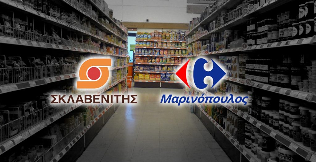 Μαρινόπουλος: Οι τελευταίες κινήσεις για τη διάσωση | Pagenews.gr Μαρινόπουλος: Οι τελευταίες κινήσεις για τη διάσωση | Pagenews.gr