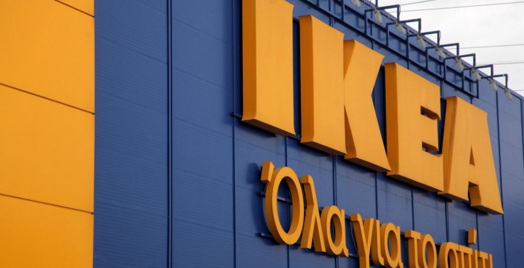 ΙΚΕΑ: Φορολογική έρευνα σε βάρος του σουηδικού κολοσσού από την Κομισιόν | Pagenews.gr ΙΚΕΑ: Φορολογική έρευνα σε βάρος του σουηδικού κολοσσού από την Κομισιόν | Pagenews.gr