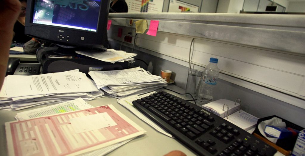Νέοι προϊστάμενοι σε Διευθύνσεις Πληροφορικής, Φορολογικής Διοίκησης και Τελωνείων | Pagenews.gr Νέοι προϊστάμενοι σε Διευθύνσεις Πληροφορικής, Φορολογικής Διοίκησης και Τελωνείων | Pagenews.gr