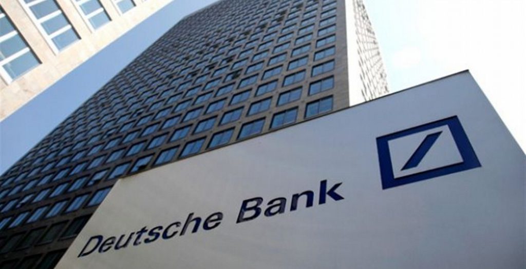 Deutsche Bank: Απώλειες για τρίτη συνεχή χρονιά | Pagenews.gr Deutsche Bank: Απώλειες για τρίτη συνεχή χρονιά | Pagenews.gr