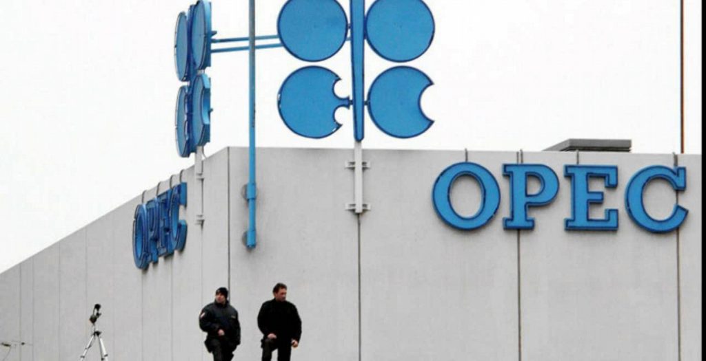 ΟΠΕΚ: Ετοιμάζονται για Βιέννη στις 10/12 | Pagenews.gr ΟΠΕΚ: Ετοιμάζονται για Βιέννη στις 10/12 | Pagenews.gr