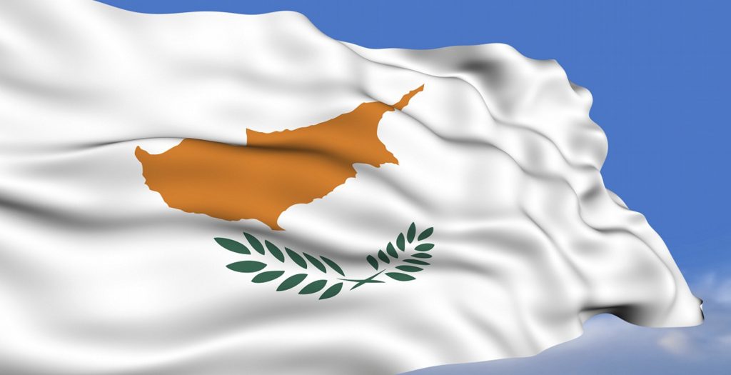 Βγαίνει στις αγορές η Κύπρος το 2017 | Pagenews.gr Βγαίνει στις αγορές η Κύπρος το 2017 | Pagenews.gr