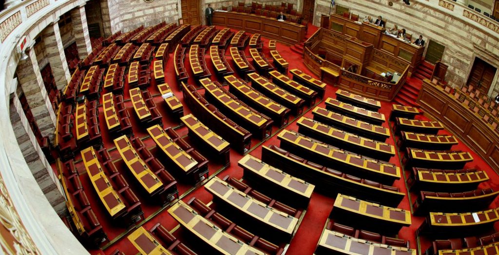 Ψηφίστηκαν τα 4 νομοσχέδια κατά των διακρίσεων στην εργασία | Pagenews.gr Ψηφίστηκαν τα 4 νομοσχέδια κατά των διακρίσεων στην εργασία | Pagenews.gr