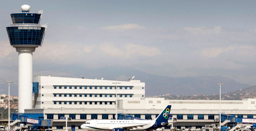 Αεροδρόμιο Αθηνών: Ιστορικό ρεκόρ επιβατών το 2017 | Pagenews.gr Αεροδρόμιο Αθηνών: Ιστορικό ρεκόρ επιβατών το 2017 | Pagenews.gr