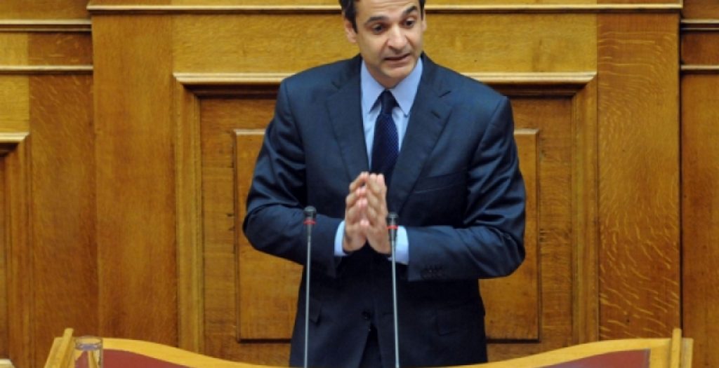 Στη Σερβία ο Κυριάκος-Οι συναντήσεις | Pagenews.gr Στη Σερβία ο Κυριάκος-Οι συναντήσεις | Pagenews.gr