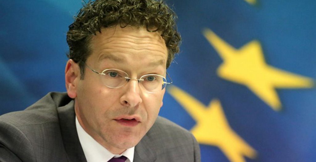 Eurogroup: Μείωση του χρέους κατά 21% του ΑΕΠ με ορίζοντα το…2060 | Pagenews.gr Eurogroup: Μείωση του χρέους κατά 21% του ΑΕΠ με ορίζοντα το…2060 | Pagenews.gr