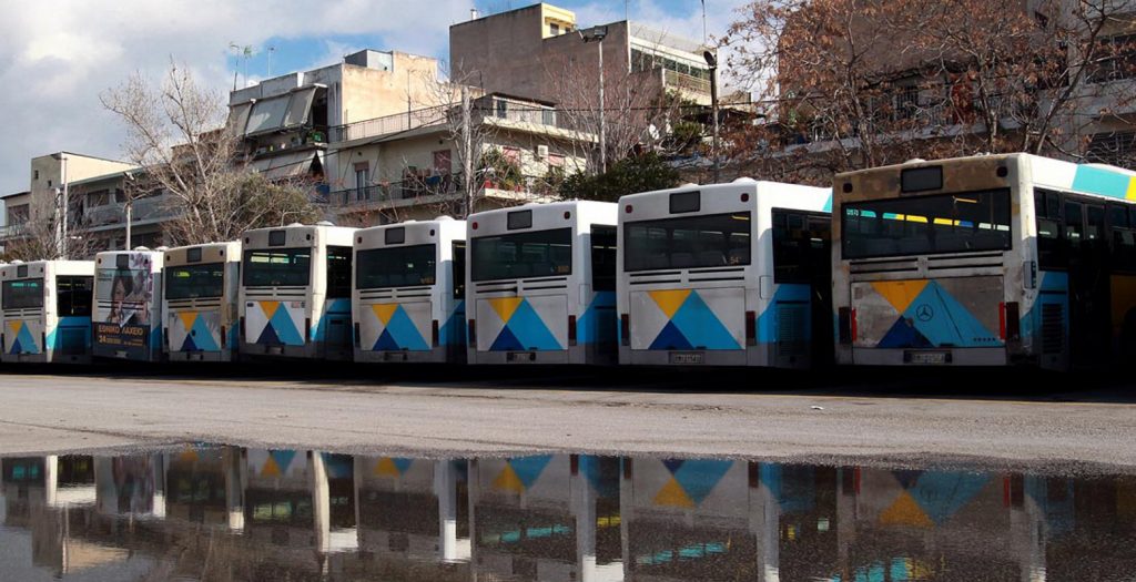 Δήμος Πεντέλης: Διακόπτεται η Δημοτική Συγκοινωνία την περίοδο του Πάσχα | Pagenews.gr Δήμος Πεντέλης: Διακόπτεται η Δημοτική Συγκοινωνία την περίοδο του Πάσχα | Pagenews.gr