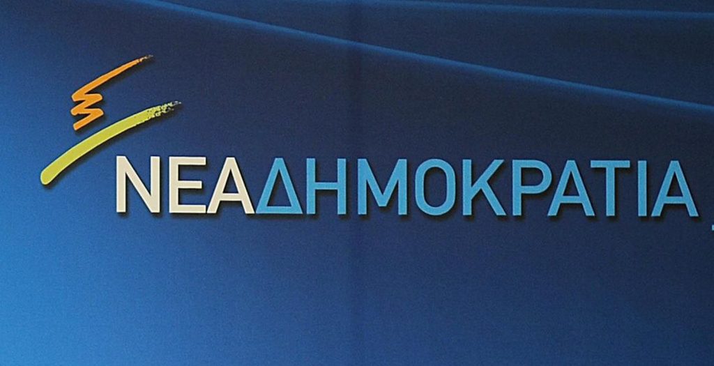Νέα Δημοκρατία για Καμμένο: Άφωνος επί εννέα ημέρες παραμένει ο κ. Τσίπρας | Pagenews.gr Νέα Δημοκρατία για Καμμένο: Άφωνος επί εννέα ημέρες παραμένει ο κ. Τσίπρας | Pagenews.gr