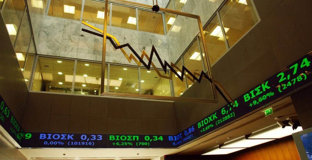 Πτώση 1,52% στο Χρηματιστήριο | Pagenews.gr Πτώση 1,52% στο Χρηματιστήριο | Pagenews.gr