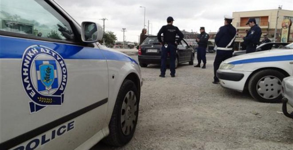 Εισβολή ενόπλων σε σούπερ μάρκετ στο Καματερό – Ανταλλαγή πυρών με αστυνομικούς | Pagenews.gr Εισβολή ενόπλων σε σούπερ μάρκετ στο Καματερό – Ανταλλαγή πυρών με αστυνομικούς | Pagenews.gr