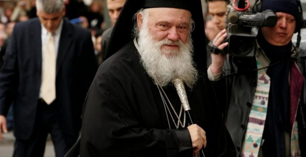 Ιερώνυμος: Όλοι μαζί χρειάζεται να βάλουμε πλάτη για να προχωρήσουμε | Pagenews.gr Ιερώνυμος: Όλοι μαζί χρειάζεται να βάλουμε πλάτη για να προχωρήσουμε | Pagenews.gr