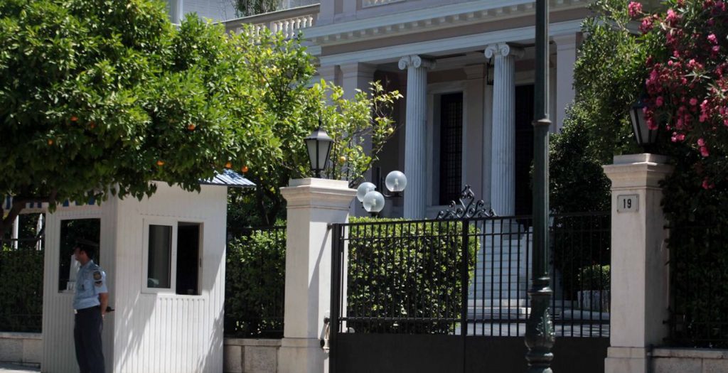 Συνεδριάζει το Πολιτικό Συμβούλιο του ΣΥΡΙΖΑ για τη διαπραγμάτευση | Pagenews.gr Συνεδριάζει το Πολιτικό Συμβούλιο του ΣΥΡΙΖΑ για τη διαπραγμάτευση | Pagenews.gr