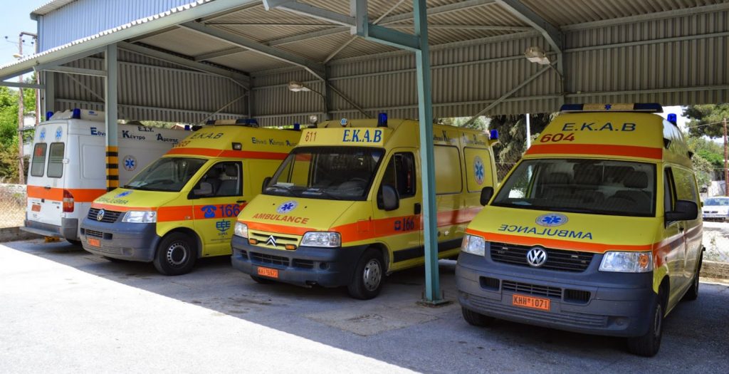 EKAB: Ολοκληρώνεται η παράδοση 143 ασθενοφόρων δωρεά του Ιδρύματος Σταύρος Νιάρχος | Pagenews.gr EKAB: Ολοκληρώνεται η παράδοση 143 ασθενοφόρων δωρεά του Ιδρύματος Σταύρος Νιάρχος | Pagenews.gr