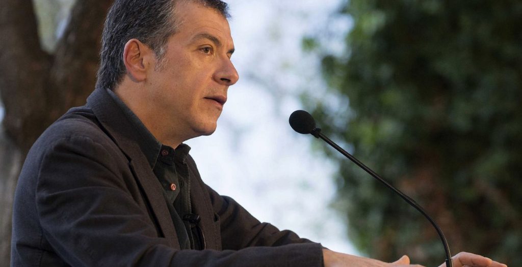 Περιοδεία Θεοδωράκη στην Ανατολική Μακεδονία και Θράκη | Pagenews.gr Περιοδεία Θεοδωράκη στην Ανατολική Μακεδονία και Θράκη | Pagenews.gr